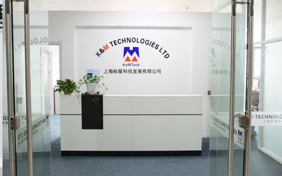China K&amp;M TechnologiesCo., Ltd