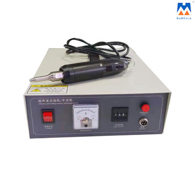 Portable Ultrasonic Spot Welding Machine Fabric Plastic Positioning Spot Welder 35kHz 500W