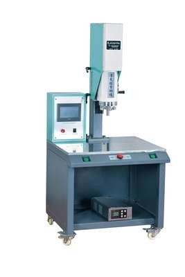 Ultrasonic Welding Machines For Meterbox Welding 4000W 15KHz