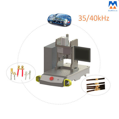 35kHz Ultrasonic Wire Welding Machine 1200W Bonding Device Metal Spot Welder