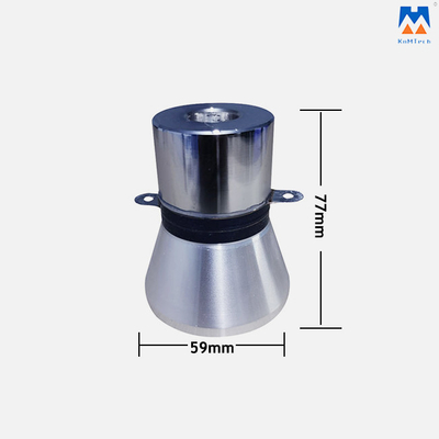 25KHz Ultrasonic Cleaning Transducer For Engine Degreasing Cleaning Tank