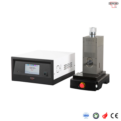 Ultrasonic Spot Welding Machine 40kHz 800W For Metal Welding